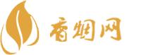 海天香烟网